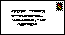 Smiling Letter